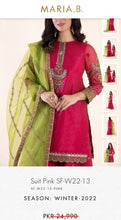 Load image into Gallery viewer, Mariab Panel / Kaliyan Foil work
