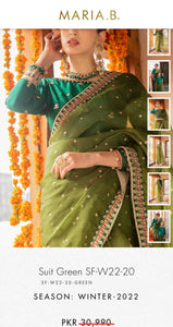 Mariab Fabric Embroidered Raw Silk