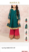 Load image into Gallery viewer, Mariab Fabric Plain Cotton Net
