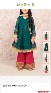 Mariab Fabric Plain Cotton Net