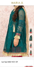 Load image into Gallery viewer, Mariab Fabric Plain Cotton Net
