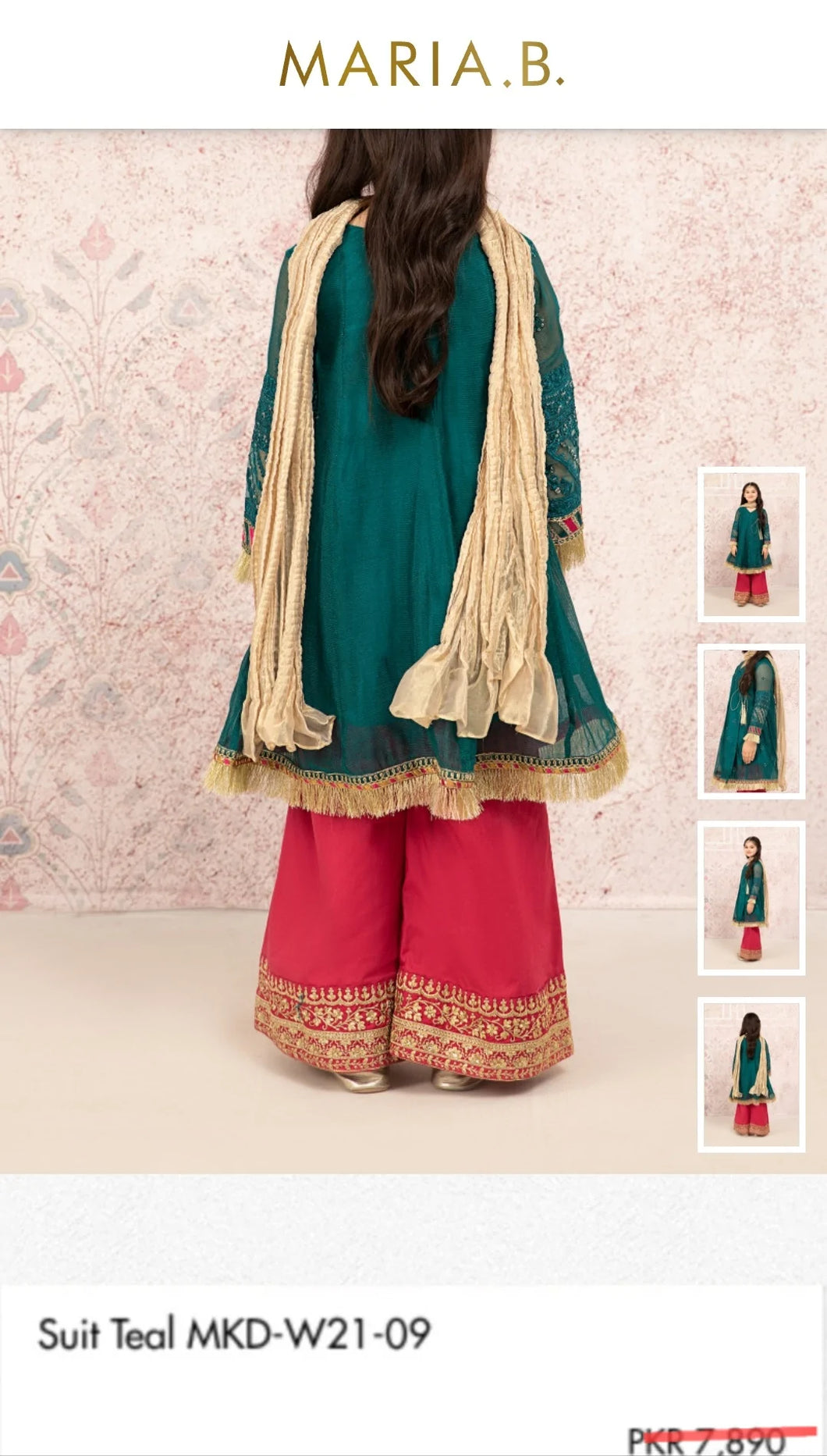 Mariab Fabric Plain Cotton Net