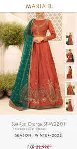 Mariab Fabric Embroidered Cotton Net