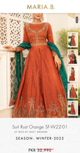 Load image into Gallery viewer, Mariab Fabric Embroidered Cotton Net

