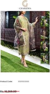 Charizma Fabric Plain Raw Silk
