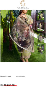 Charizma Fabric Plain Raw Silk