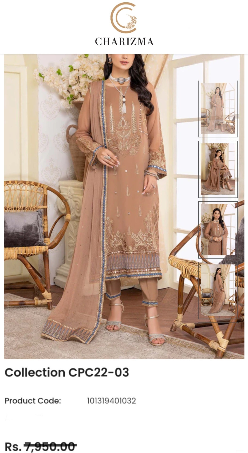 Charizma Front & Sleeves
