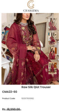 Load image into Gallery viewer, Charizma Fabric Raw Silk
