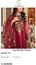Load image into Gallery viewer, Charizma Fabric Raw Silk
