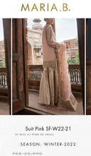 Load image into Gallery viewer, Mariab Panel Center
